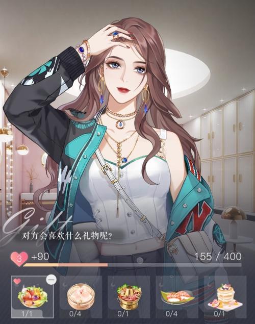 《璀璨星途探班功能玩法一览》（探索明星生活）