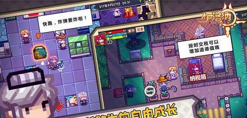 《游戏中的死亡复活机制详解》（以伊洛纳角色如何实现复活）