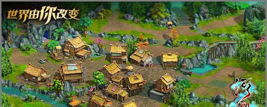 《余烬风暴》中世纪美景云旅行（体验中世纪美景）